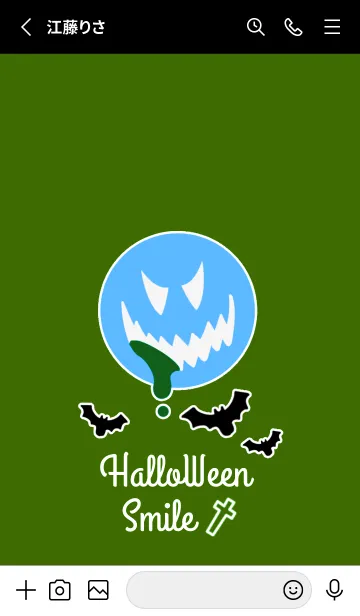 [LINE着せ替え] ハロウィン スマイル 7の画像2