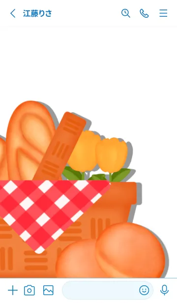 [LINE着せ替え] Happy day Happy picnic 5の画像2