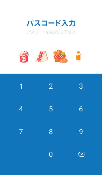 [LINE着せ替え] Happy day Happy picnic 5の画像4