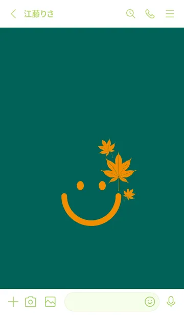 [LINE着せ替え] スマイル＆紅葉 ホリーグリーンの画像2