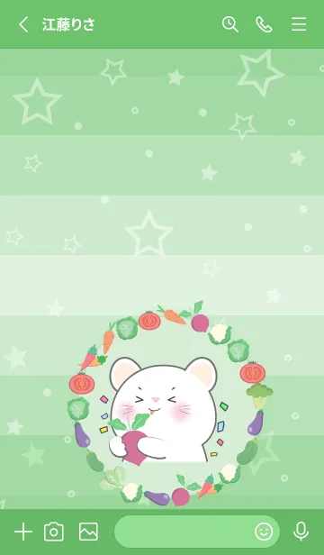 [LINE着せ替え] White Mouse With Vegetable Theme (JP)の画像2