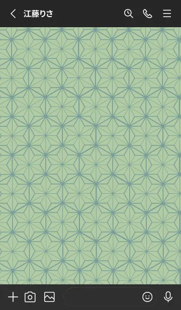 [LINE着せ替え] 和柄ー麻の葉ー82の画像2