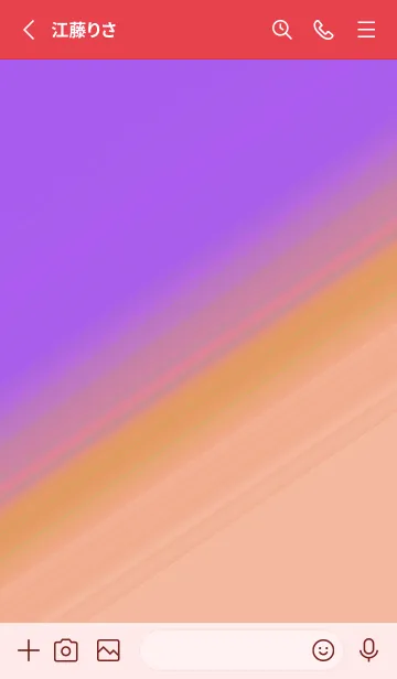 [LINE着せ替え] グラデーション 121の画像2