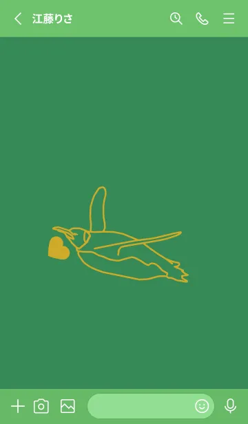 [LINE着せ替え] ペンギンとハート (牧草色)の画像2