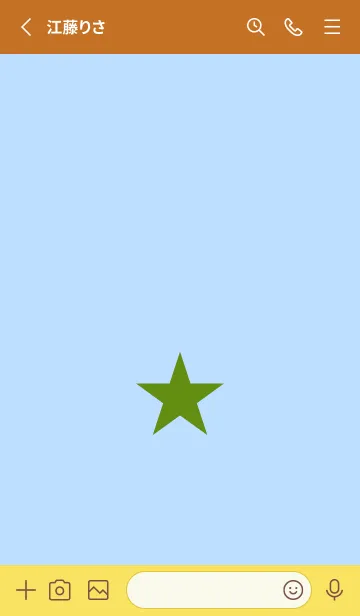 [LINE着せ替え] スター 187の画像2