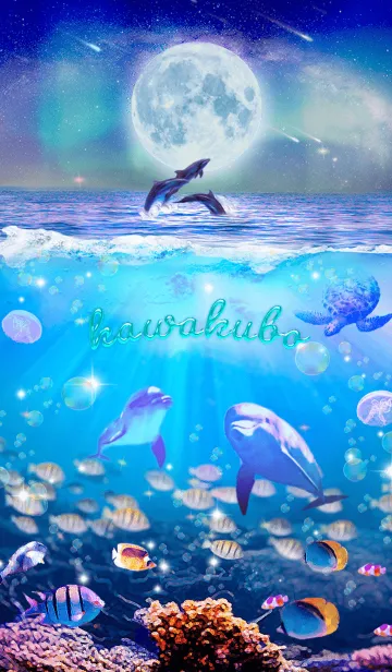 [LINE着せ替え] ワンダフルライフ✨かわくぼの祝福の画像1