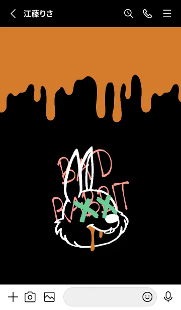 [LINE着せ替え] バッド ラビット 83の画像2