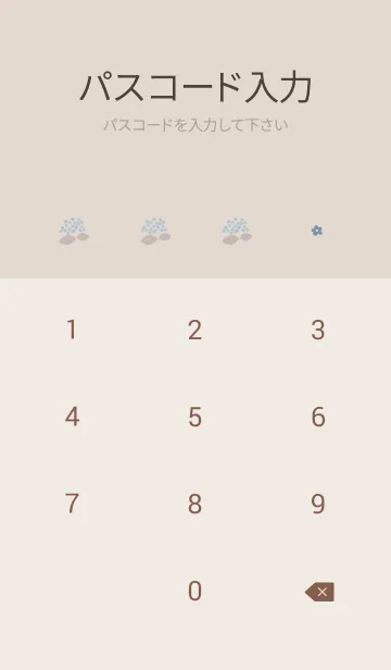 [LINE着せ替え] 北欧かわいいお花♪12の画像4