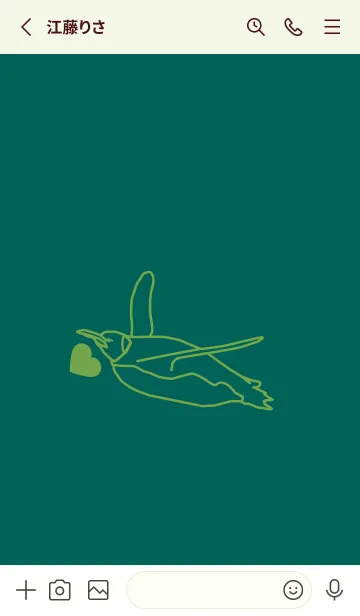 [LINE着せ替え] ペンギンとハート (ホリーグリーン)の画像2