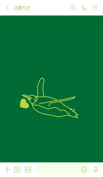 [LINE着せ替え] ペンギンとハート (ビリジャン)の画像2