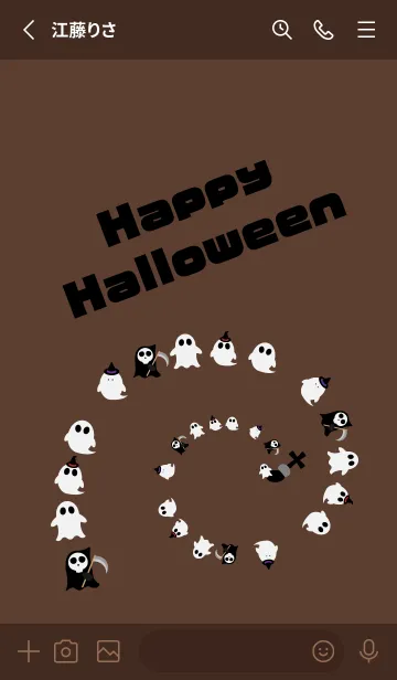 [LINE着せ替え] ハロウィンの着せかえ おばけ達 茶色背景の画像2
