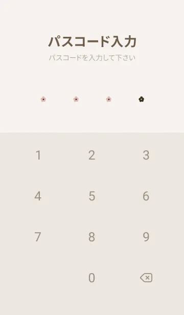 [LINE着せ替え] 水玉とピンクベージュ。お花。の画像4