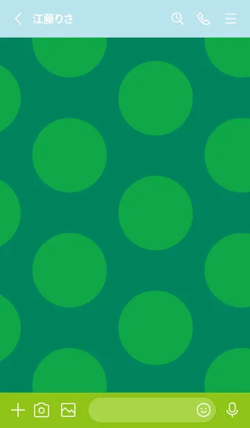 [LINE着せ替え] シンプル ドット 152の画像2