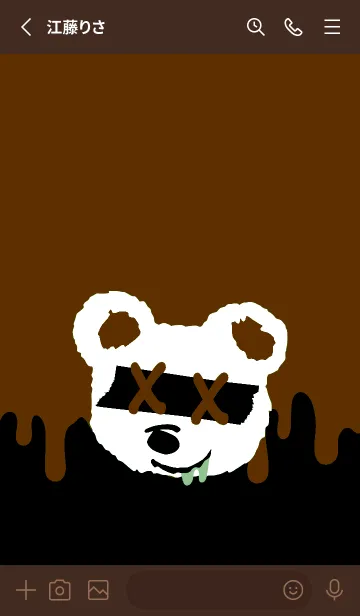 [LINE着せ替え] バッド べア 79の画像2