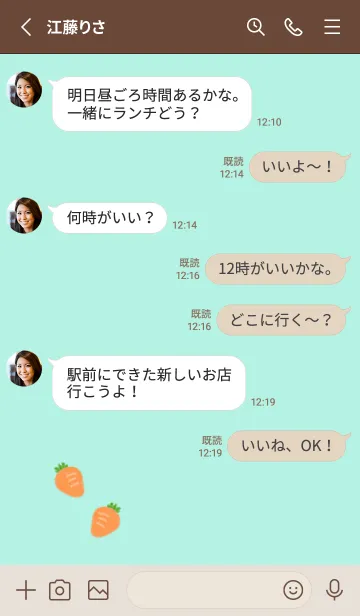 [LINE着せ替え] うさぎの落書き(パステル:06)の画像3