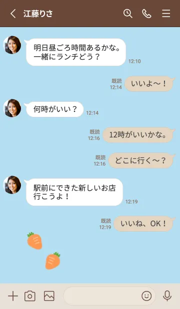 [LINE着せ替え] うさぎの落書き(パステル:07)の画像3