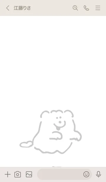 [LINE着せ替え] DOUHUA THE SAMOYED おばけの画像2