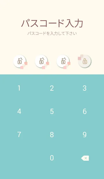 [LINE着せ替え] 水彩 四角 ピンク11の画像4