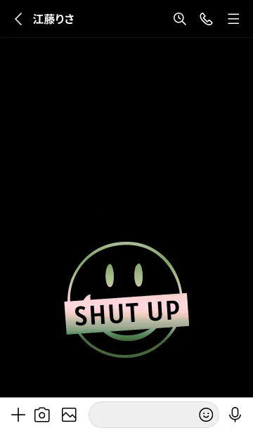 [LINE着せ替え] スマイル グラデーション 168の画像2