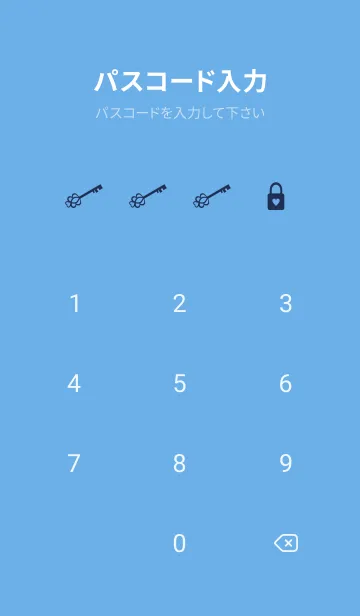 [LINE着せ替え] BLUE HEART - 15 -の画像4