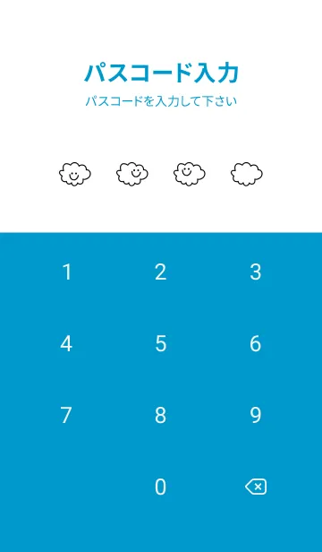 [LINE着せ替え] クラウド スマイル 22の画像4