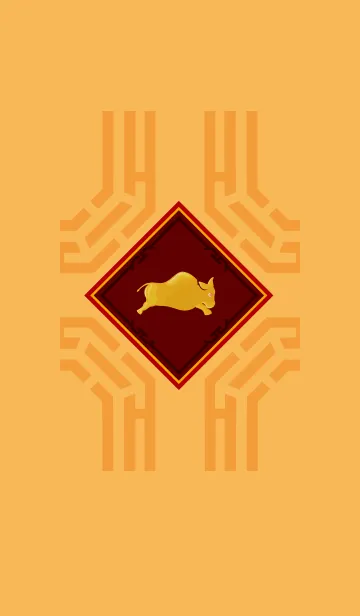 ekstamp マネーオックス (干支)の着せ替えメイン画像