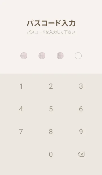 [LINE着せ替え] チェック柄 St 01 - ピンクグレージュの画像4