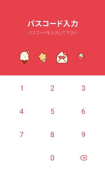 [LINE着せ替え] Enjoy sweets time 2の画像4