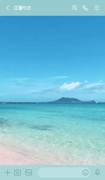 [LINE着せ替え] OCEAN ISLAND HAWAII 26の画像2