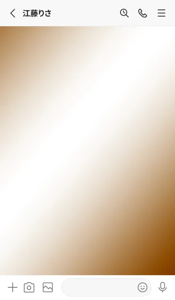 [LINE着せ替え] シンプル □ 6の画像2