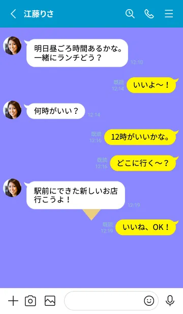 [LINE着せ替え] ハート 183の画像3