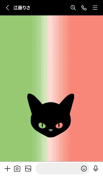 [LINE着せ替え] ブラック キャット 77の画像2