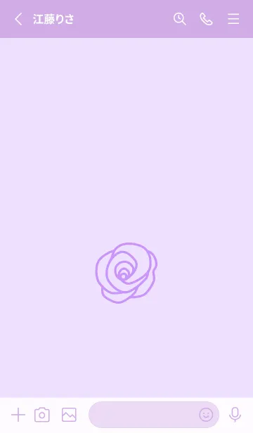 [LINE着せ替え] シンプル ローズ 236の画像2