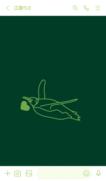 [LINE着せ替え] ペンギンとハート (海松藍色)の画像2