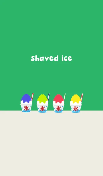 [LINE着せ替え] かき氷の着せかえ 白と緑の背景の画像1