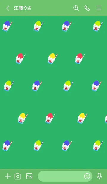 [LINE着せ替え] かき氷の着せかえ 白と緑の背景の画像2