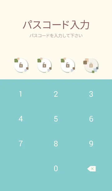 [LINE着せ替え] 水彩 大人カラー 四角4の画像4