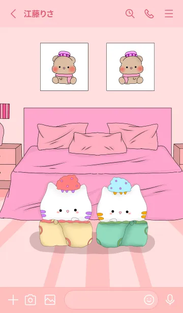 [LINE着せ替え] Roommateの画像2