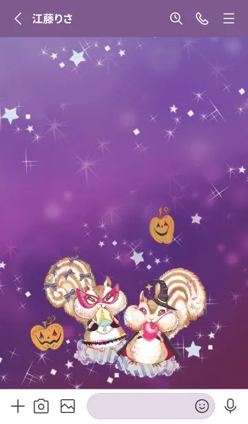 [LINE着せ替え] ECONECO～Masquerade Party～の画像2