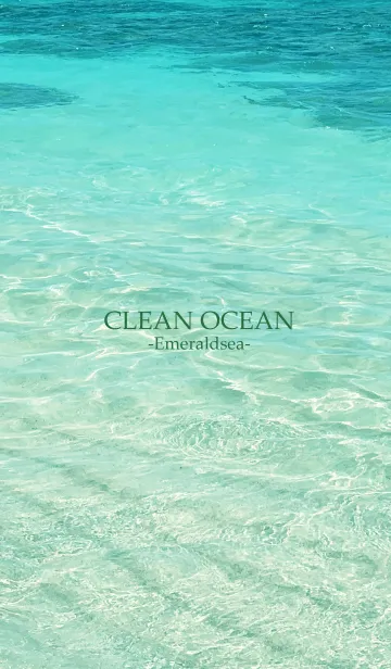 [LINE着せ替え] CLEAN OCEAN-Emerald sea 25の画像1