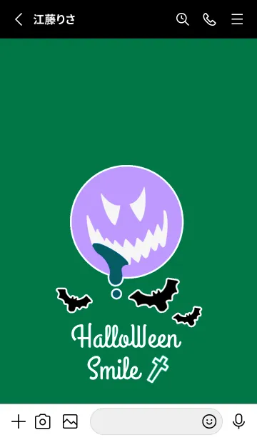 [LINE着せ替え] ハロウィン スマイル 9の画像2