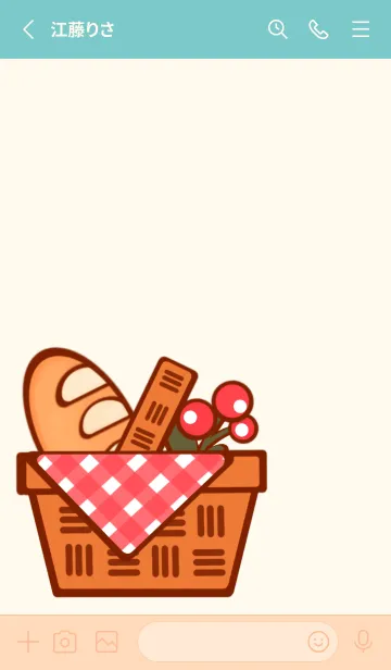 [LINE着せ替え] Cute picnic day 2の画像2