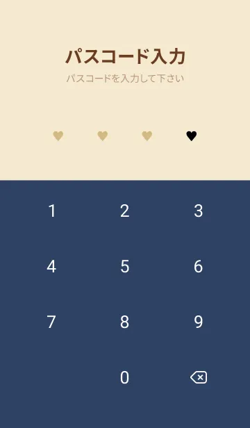 [LINE着せ替え] ザ ハート チェック 297の画像4