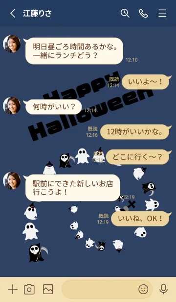 [LINE着せ替え] ハロウィンの着せかえ おばけ達 紺の画像3