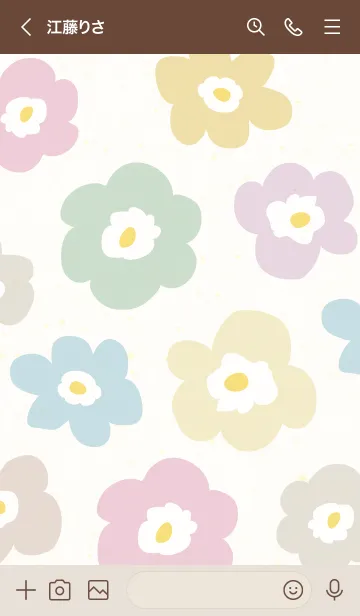 [LINE着せ替え] 北欧風 カラフルお花26の画像2