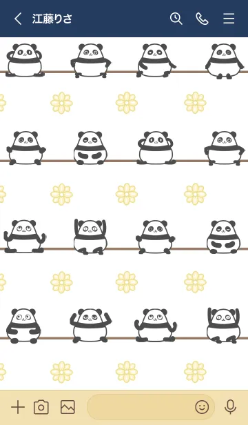 [LINE着せ替え] とも★まんまるカワイイ♥パンダの画像2