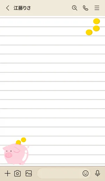 [LINE着せ替え] 幸せ豚の貯金箱ノート/レッド/ベージュの画像2