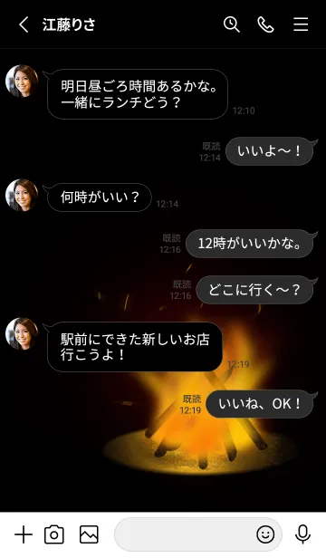 [LINE着せ替え] V-NO.24の画像3