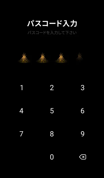 [LINE着せ替え] V-NO.24の画像4