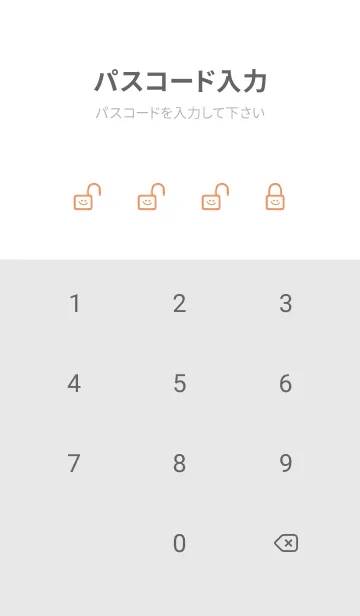 [LINE着せ替え] ホワイト ラビット 15の画像4